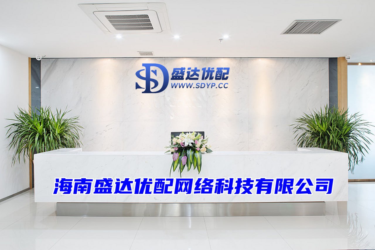 股票配资股票配资公司
